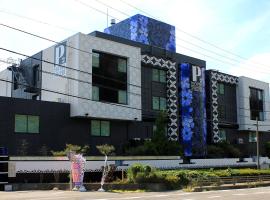 PrincessPrincessAzumino, hotel ad Azumino