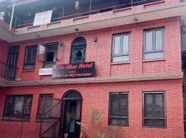 Rato Ghar Hotel and Rooftop Restaurant