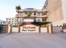 Via Mansagar