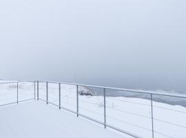 Yunagi 夕凪, hotel 