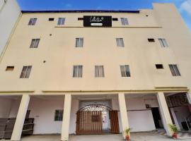 Super Collection O Patna Airport Formerly Hotel Shahi Mahal, hotel sa Dānāpur