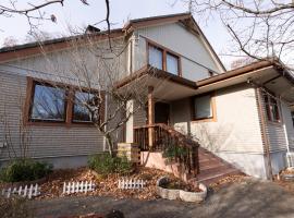 Lilla nasu, hotelli kohteessa Wada