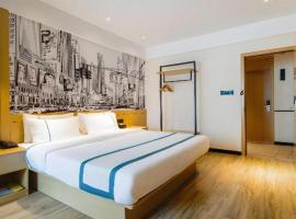 City Comfort Inn Zhuhai Doumen Daxin Xinduhui Pedestrian Street, hotel di Jing'an