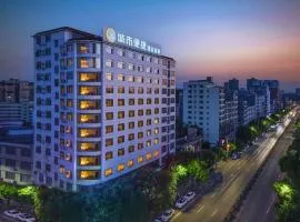 City Comfort Inn Ningyuan Shundi Square