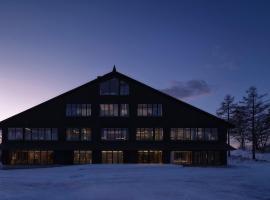 Loma Central Peaks, hotel u gradu 'Shinano'