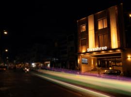 Sivashree Residency, khách sạn ở Tiruvannāmalai