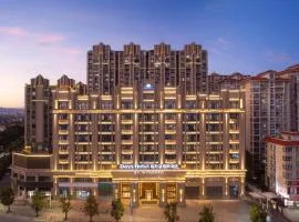 Days Hotel by Wyndham Shantou Longhu