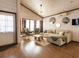 Hotel Selena Family Resort, hotel u gradu 'Čerkasi'