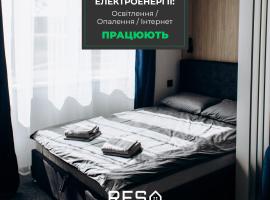 RESA apart - нові smart-квартири біля річки, Hotel in Uschhorod