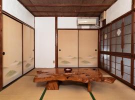 FLORAhouse, Hotel in Ōita