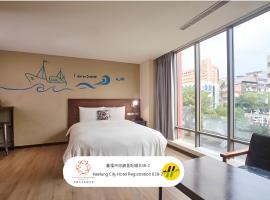 Just Live Inn-Keelung, khách sạn ở Cơ Long