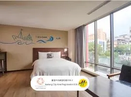 Just Live Inn-Keelung