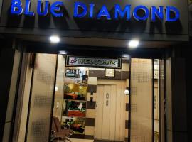 Hotel blue diamond, hotel u gradu Mahuva