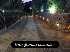 Evia Family Paradise 2, hotel a Mesokhória