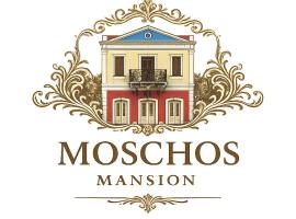 Moschos Mansion, hotel a Sými