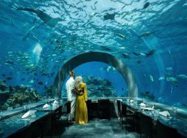 You & Me Maldives - Adults Only - Premium All-Inclusive, Hotel in Raa Atoll