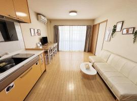 時旅ー大阪 大正 Osaka Cozy Guest House, hotell sihtkohas Osaka