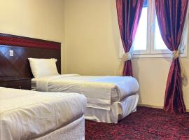 فندق رفادة الذهبية, hotel v Mecce