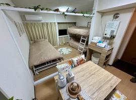 無料駐車場有 福井駅東口から徒歩10分 スーパーまで2分 民泊 eclat エクラ 城東201、福井市のホテル