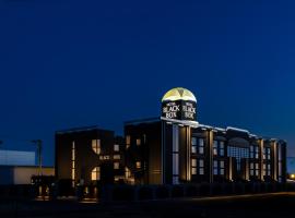 HOTEL BLACK BOX Gifuhashima -Adult Only- LOVE HOTEL – hotel w mieście Hashima