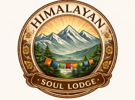 Himalayan Soul Lodge, hôtel à Kāskī