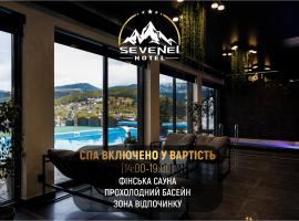 Viesnīca Севеней Готель Bukovelā