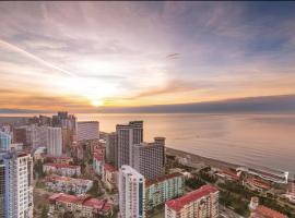 PANORAMA ORBi CiTY ApartHOTEL, hotel a Batumi