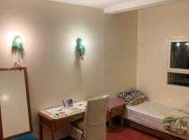 Tarweedah Hostel, hotel que aceita pets em Rabat