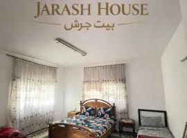 بيت جرش - Jerash House