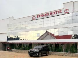 Ethans Hotel，Gatunga的飯店