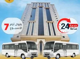 Suites Al Maqam Hotel