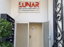 Oasis Villa Stay by Lunar – hotel w Abu Zabi