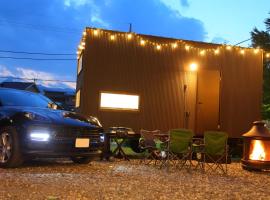 Funatsu में, होटल Minamitsuru-gun - House - Vacation STAY 06452v