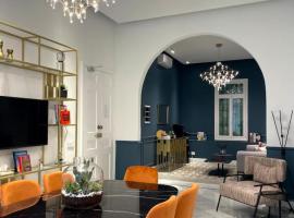 Bhub Guesthouse Gemayze Beirut: Ar Rumayl şehrinde bir otel