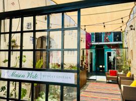 Maison Verte - Budget Edition, hotel i Arequipa