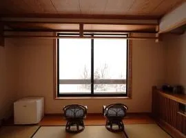 Nakanoyu Onsen Ryokan - Vacation STAY 59201v