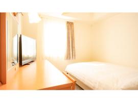 Smile Hotel Nishiakashi - Vacation STAY 99860v, Hotel in Akashi