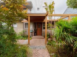 Kushima City - House - Vacation STAY 81071v, Hotel in Kushima