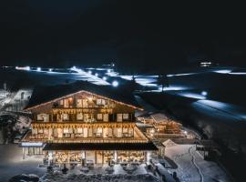 Vitalpina Hotel Magdalenahof, хотел в Вале ди Казиес