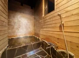 Yufu City - House - Vacation STAY 89607v