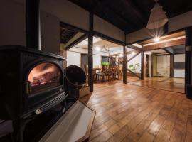Renting the whole building: Shinshu Fermentation I - Vacation STAY 59258v, khách sạn ở Okaya