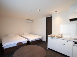 Matsumoto City - Hotel - Vacation STAY 00936v, hótel í Koyanagichō