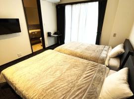 Matsumoto City - Hotel - Vacation STAY 00977v, hótel í Koyanagichō