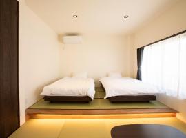 Matsumoto City - Hotel - Vacation STAY 01252v, hótel í Koyanagichō