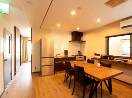 Matsumoto City - Hotel - Vacation STAY 01260v, hótel í Koyanagichō