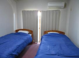 Belaire Ogata - Vacation STAY 32397v, hôtel à Sanuki