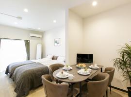 Nagoya City - House - Vacation STAY 29596v: Chiharachō şehrinde bir otel