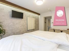 Nagoya City - Apartment - Vacation STAY 31618v, hotel in Chiharachō