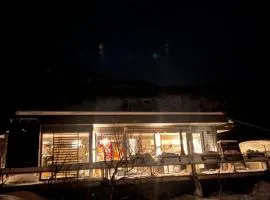 The aurora fjord residence