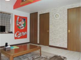 Oasanomori - Vacation STAY 35667v, hotel di Ōasa